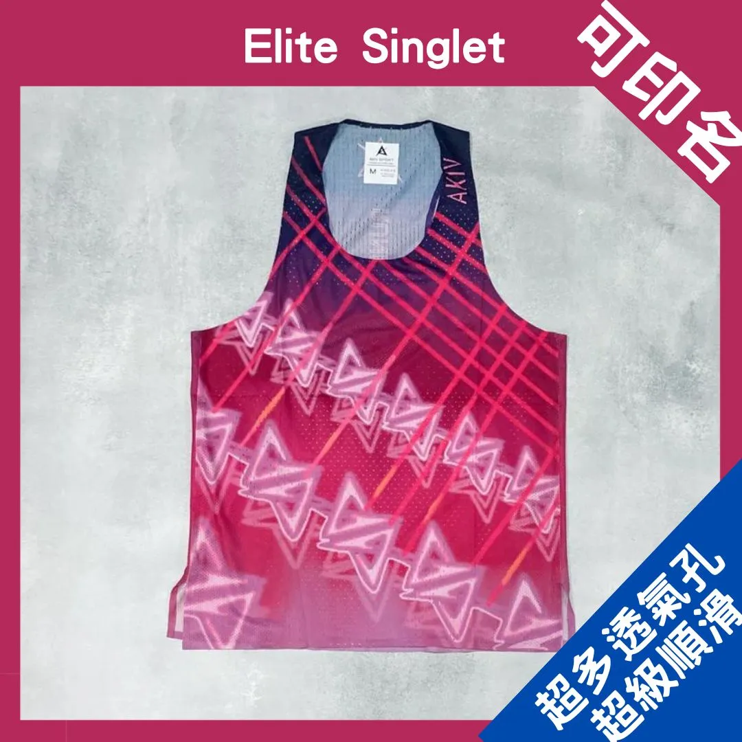 AKIV Elite Singlet Unisex | Limited Color