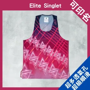 AKIV Elite Singlet Unisex | Limited Color